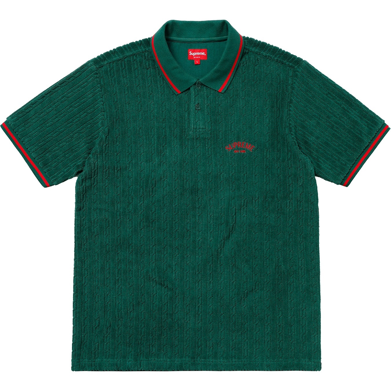 Cable Knit Terry Polo view 6